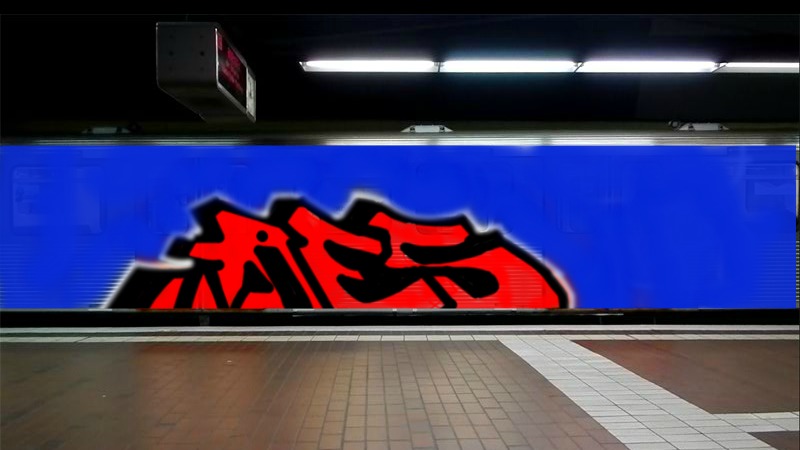 Bombing 1378201123093