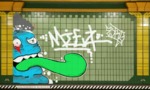 Bombing 1480133587618