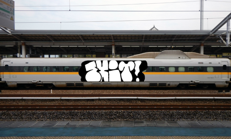 Bombing 1480560070839