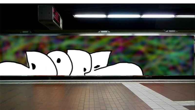 Bombing 1378823147081