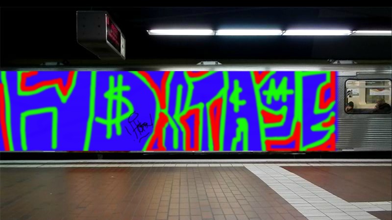 Bombing 1379678407140