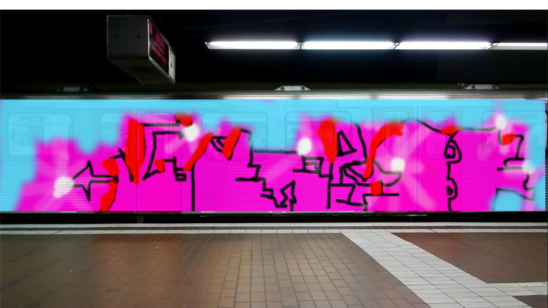 Bombing 1379908542321