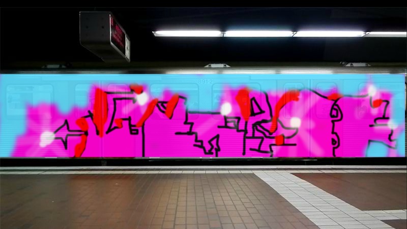 Bombing 1379908542321