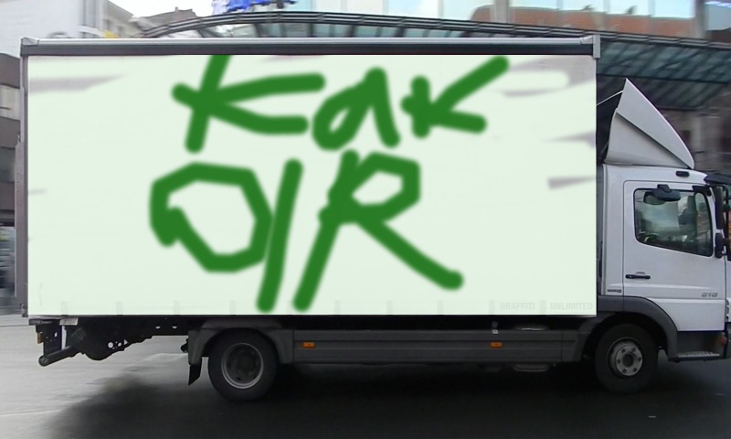 Bombing 1487227901432