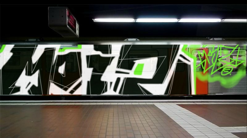 Bombing 1379962812250