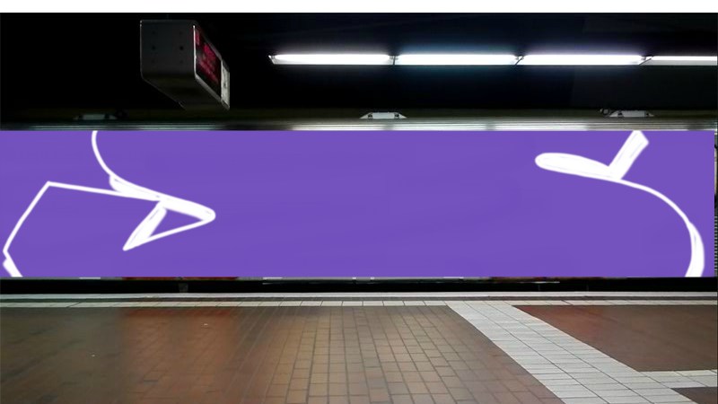 Bombing 1380029520495