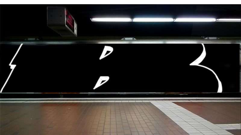 Bombing 1380029640900