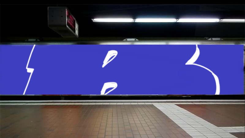 Bombing 1380104730631