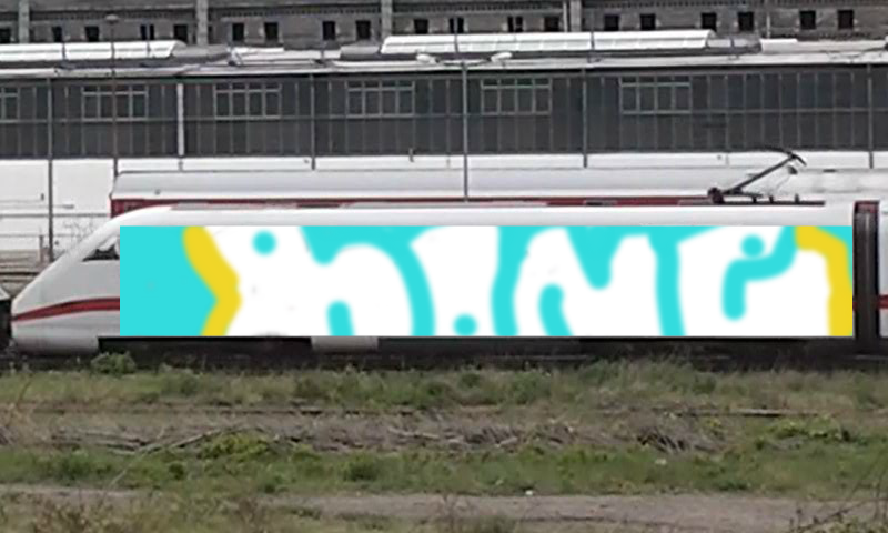 Bombing 1380737655032