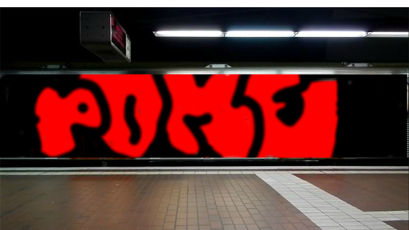 Bombing 1381080345375