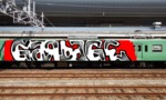 Bombing 1502997428572