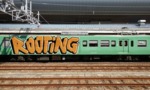 Bombing 1508705519033