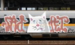 Bombing 1509120540006