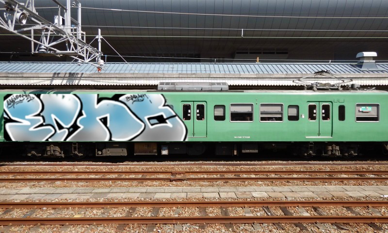 Bombing 1517550187498