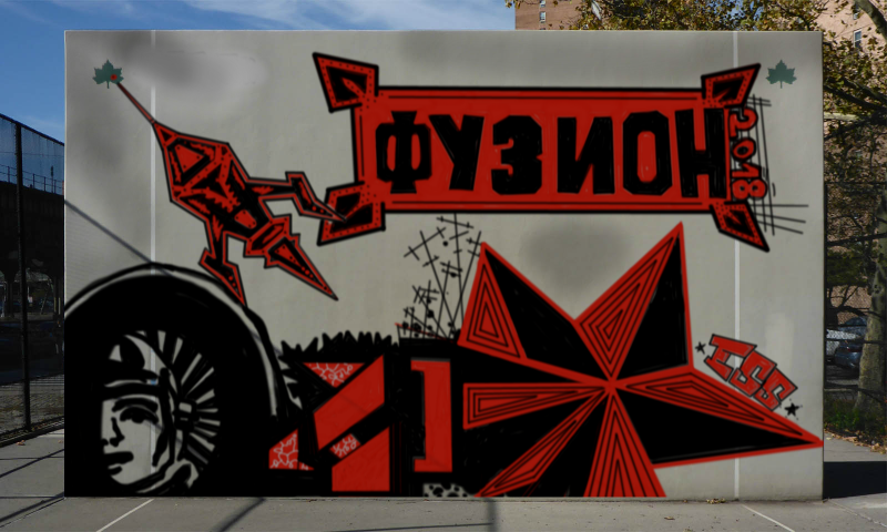 Bombing 1531037649343