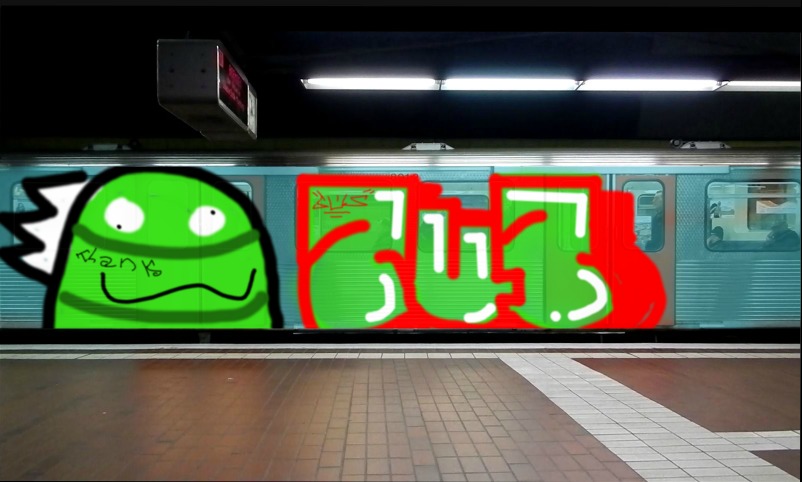 Bombing 1531751513476