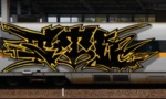 Bombing 1533334383961