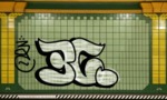 Bombing 1540120448694