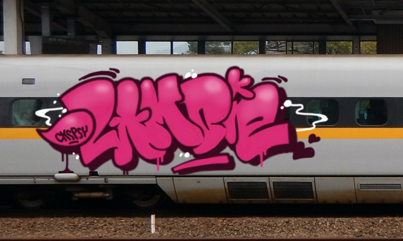 Bombing 1547747883835