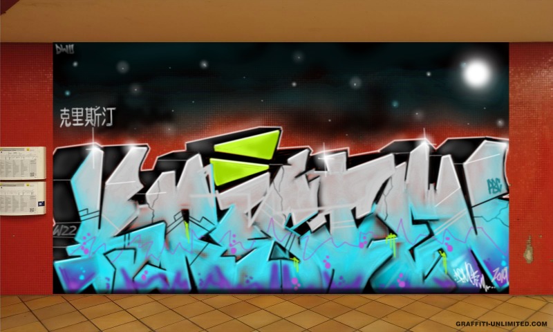 Bombing 1558573454625