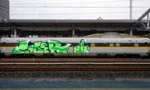 Bombing 1561172896194