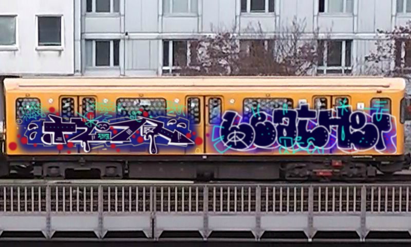 Bombing 1561994759760