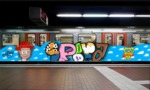Bombing 1567779666945