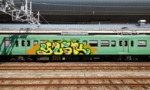 Bombing 1572196994520