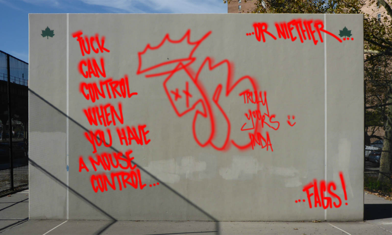 Bombing 1587453816314