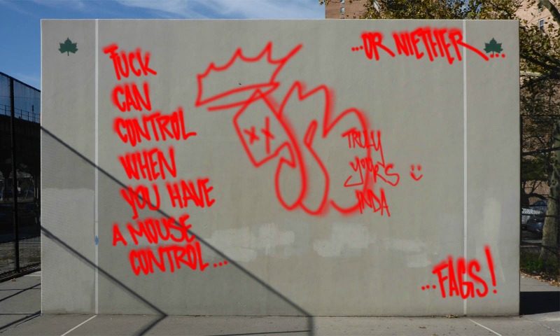 Bombing 1587453816314