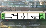 Bombing 1587494043223
