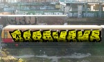Bombing 1587721819969