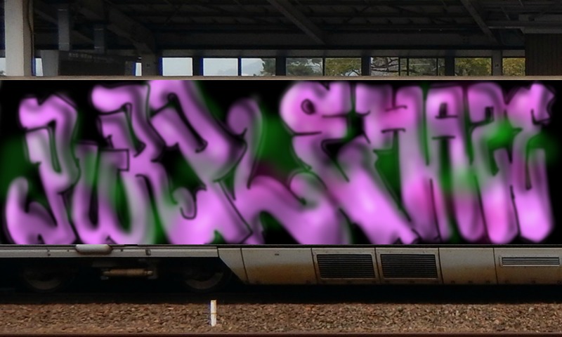 Bombing 1588114103096