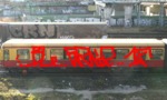 Bombing 1342889670545