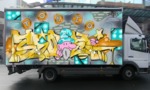 Bombing 1595110853900