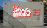 Bombing 1595425809837