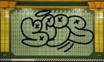Bombing 1601489306051