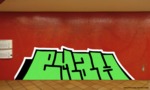 Bombing 1601992885522