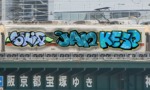 Bombing 1604116225049
