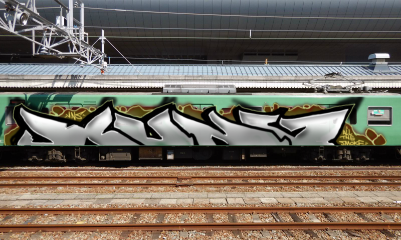 Bombing 1645690921266