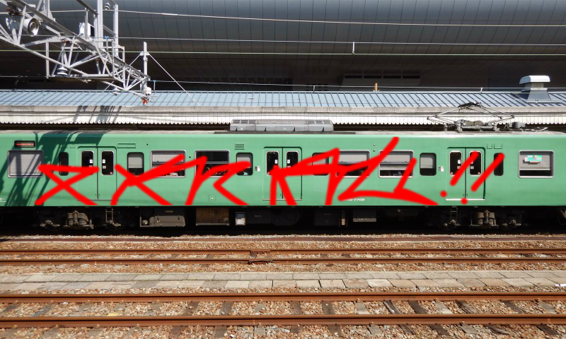 Bombing 1646556235022