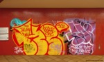 Bombing 1646986131031