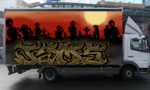 Bombing 1651876197234