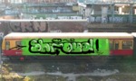 Bombing 1680168884794