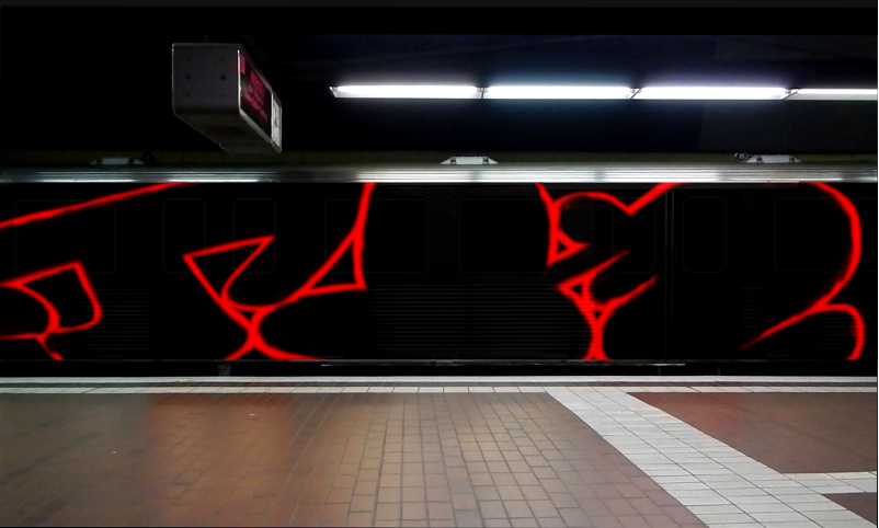 Bombing 1711567836241