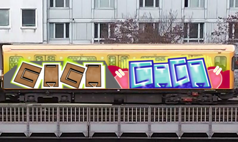 Bombing 1755959650975