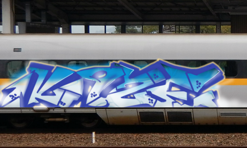 Bombing 1756667969685