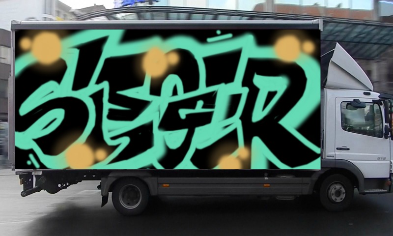 Bombing 1757942252119