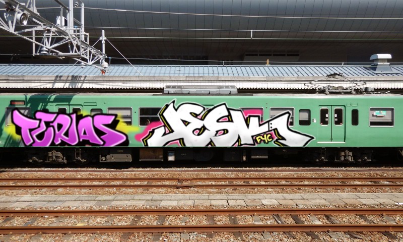 Bombing 1758589387457