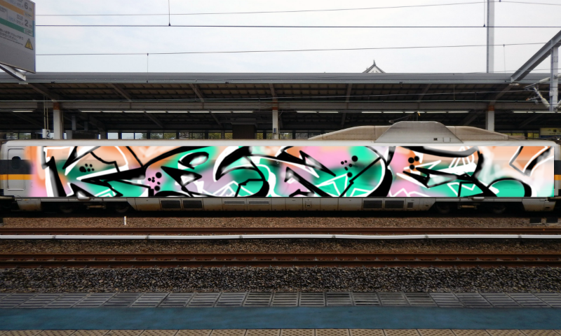 Bombing 1759252949629